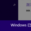 word文档ppt下载