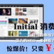 world怎么读音