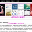 word如何删除空白页分页符